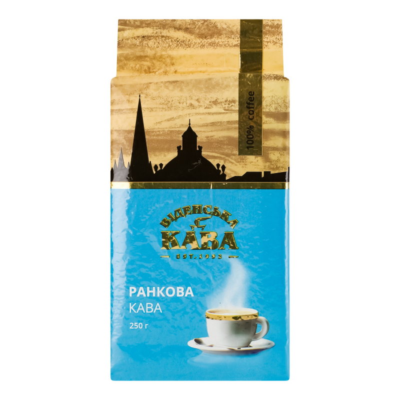 Кава Львівська 250г Ранкова