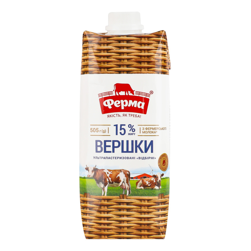 Вершки Ферма 15% 505г