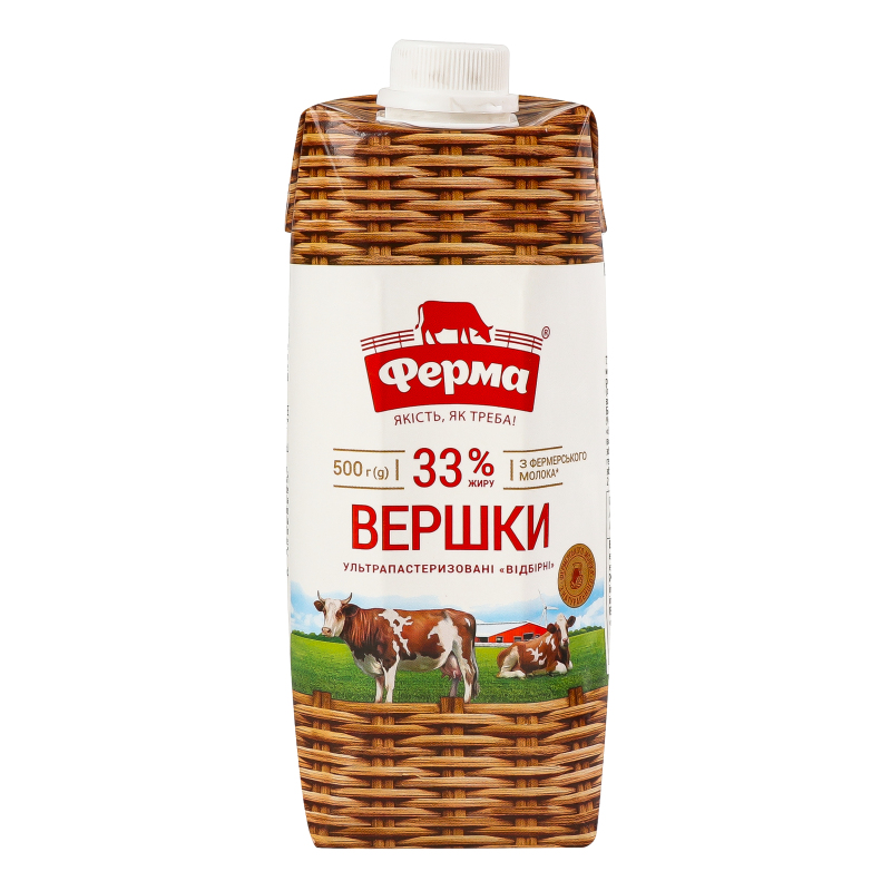 Вершки Ферма 33% 500мл