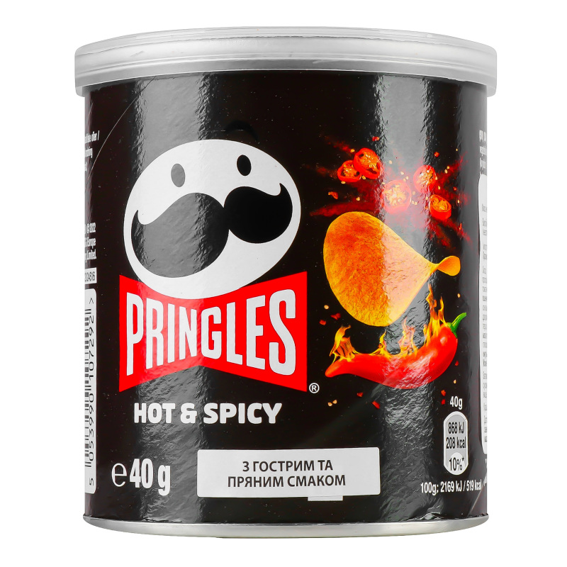Чипси Pringles 40г Hot Spicy