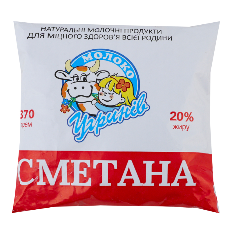 Сметана Угринів 20% 370г п/пл