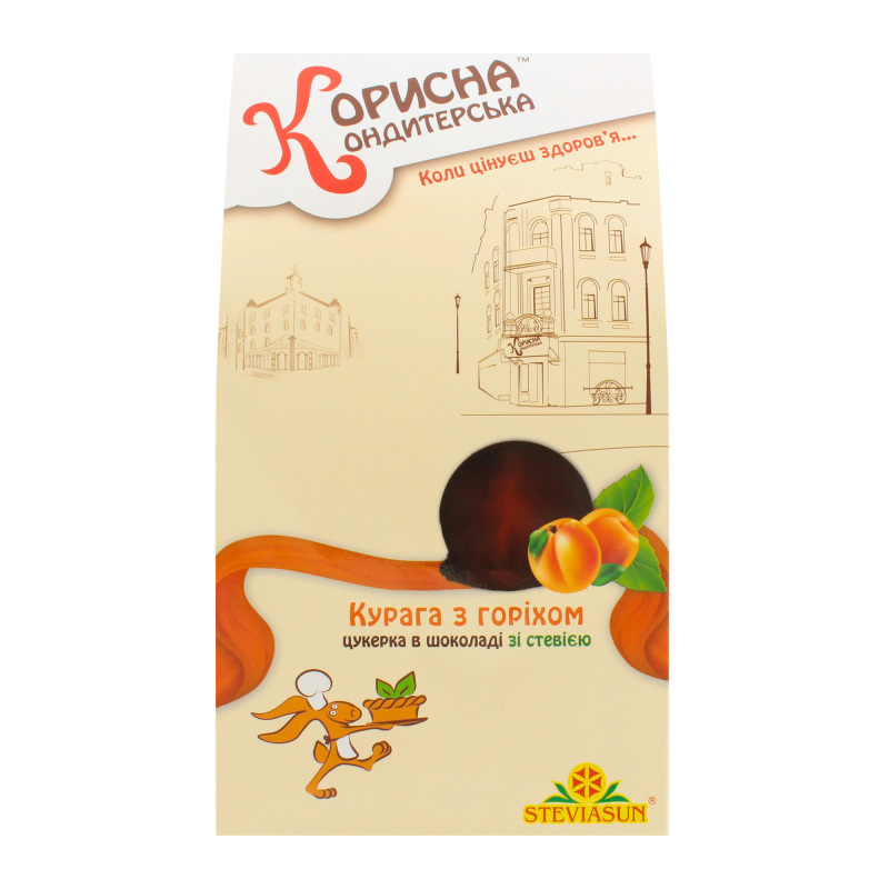 Цукерки Корисна кондитерська 150г курага