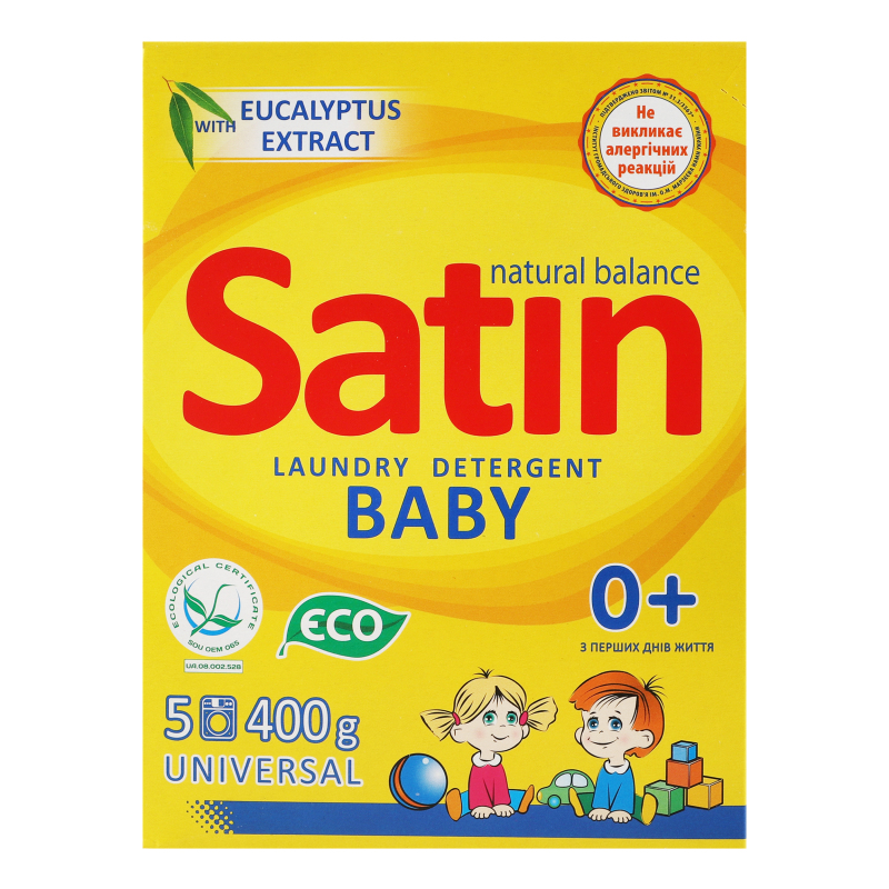 Пр порошок Satin 400г авт Дитячий