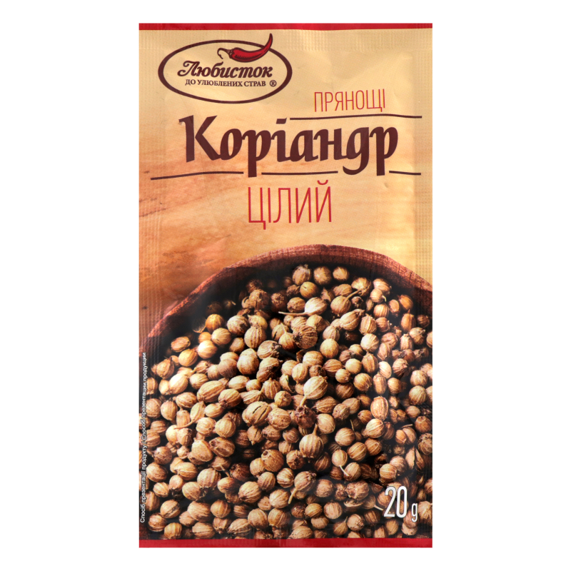 Приправа Любисток 20г Коріандр цілий