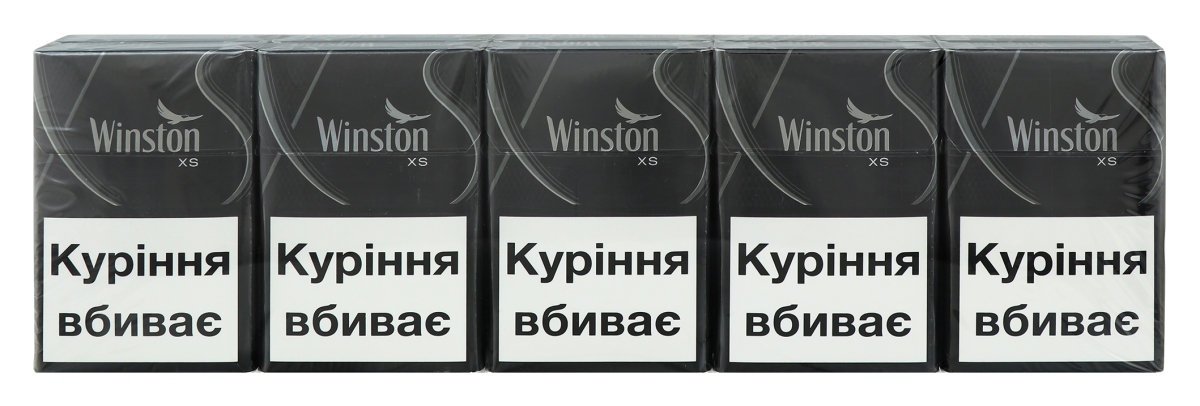 Сигарети Winston XS Silver 20шт