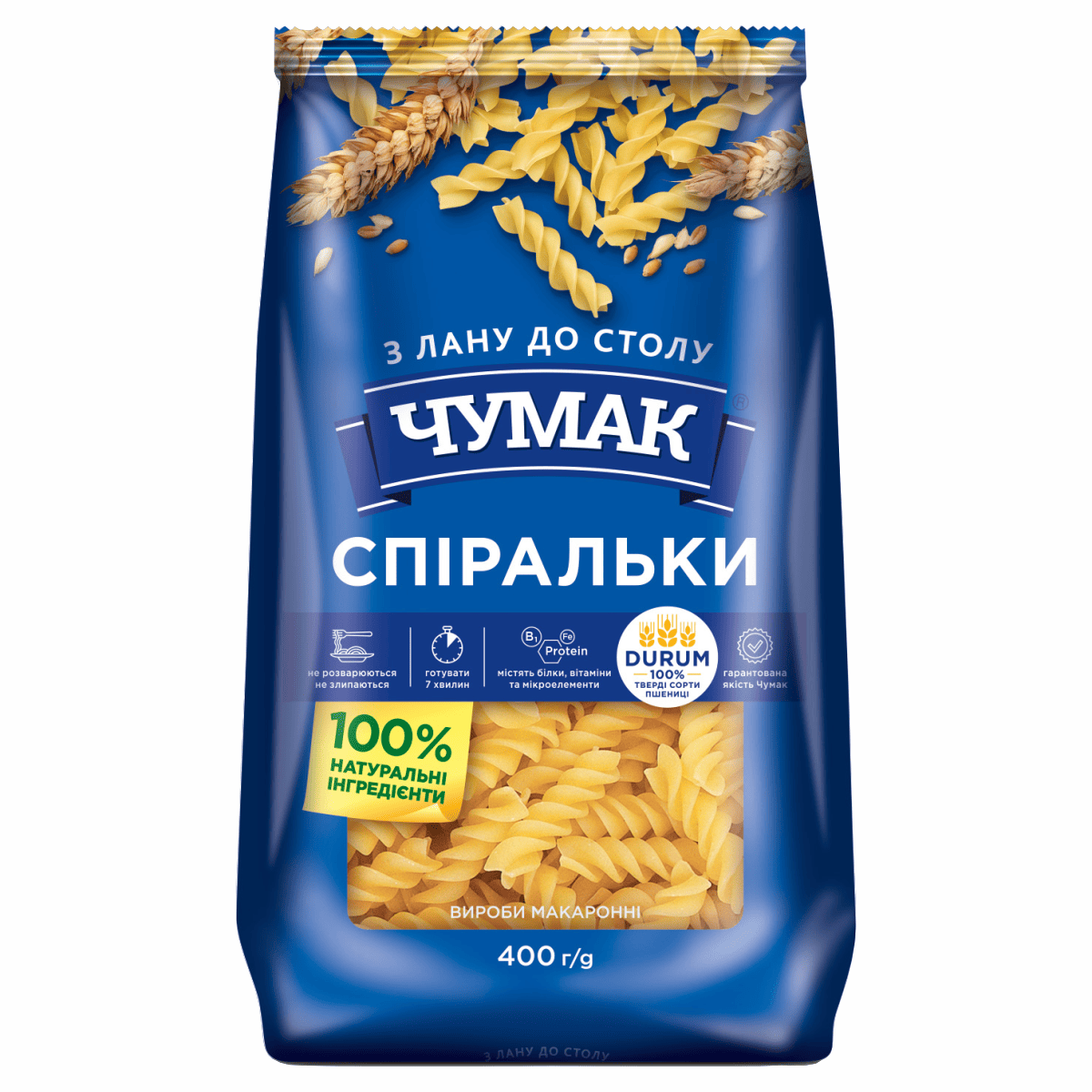 Макарони Чумак 400г Спіраль короткоріз
