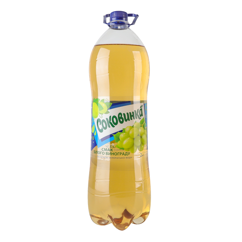 Напій Соковинка 2л Білий виноград