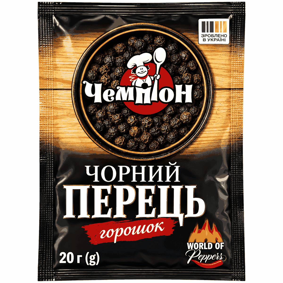 Приправа Чемпіон 20г Перець чорний горош