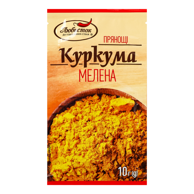 Приправа Любисток 10г Куркума мелена