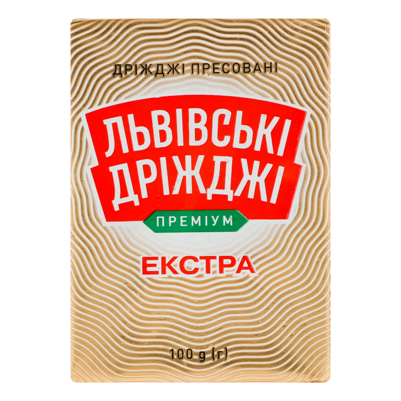 Дріжджі Львівські дріжджі 100г Екстра