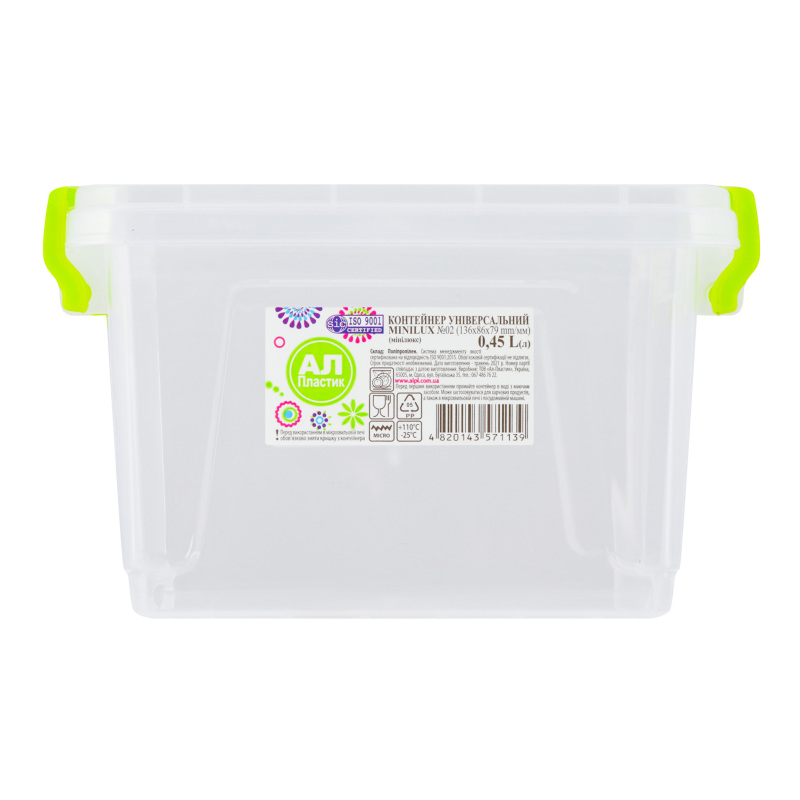 Контейнер Ал-Пластик 0,45л ун Minilux№02