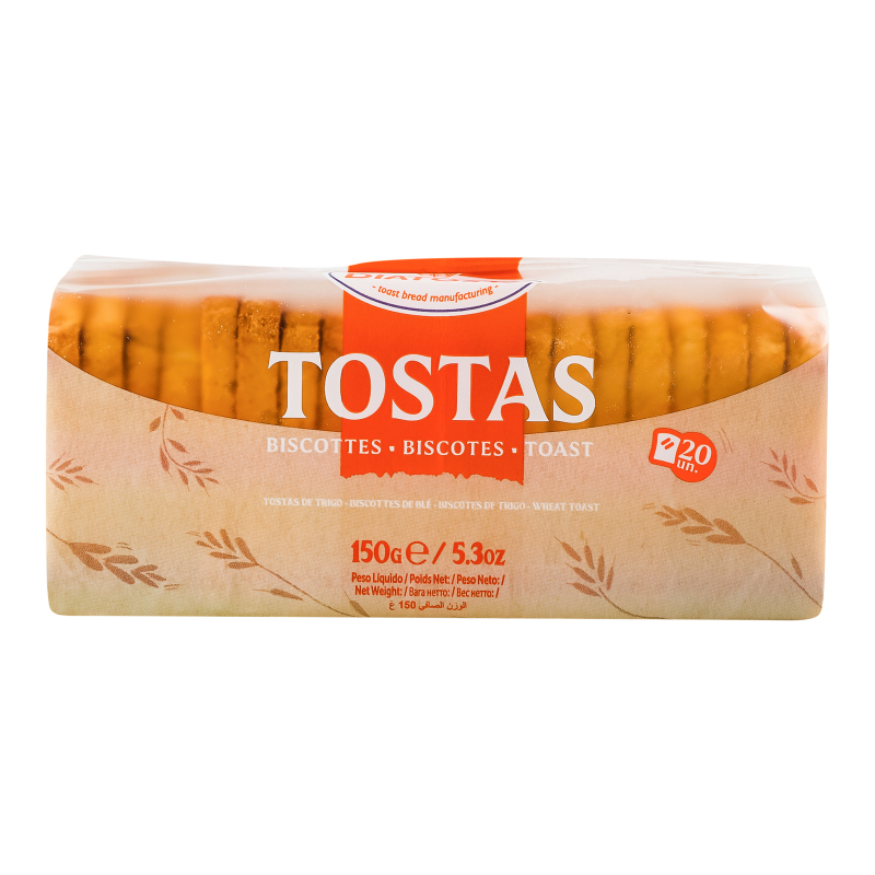 Тости Tostagrill 150г Пшеничні