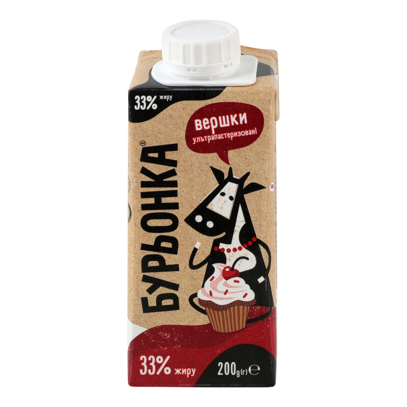 Вершки Бурьонка 33% 200г т/п