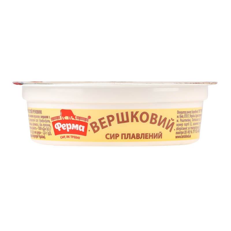 Сир Ферма пл 60% 90г Вершковий ст