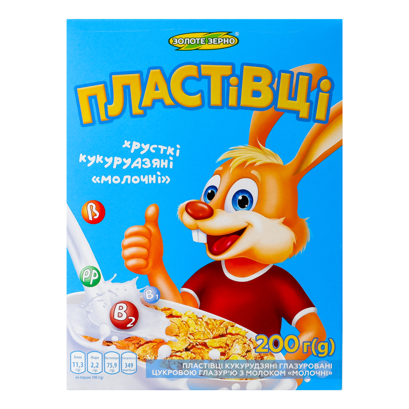 Пластівці Зол Зерно 200г Молочні
