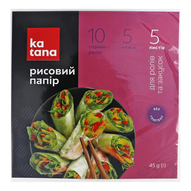 Папір рисовий Катана 50г