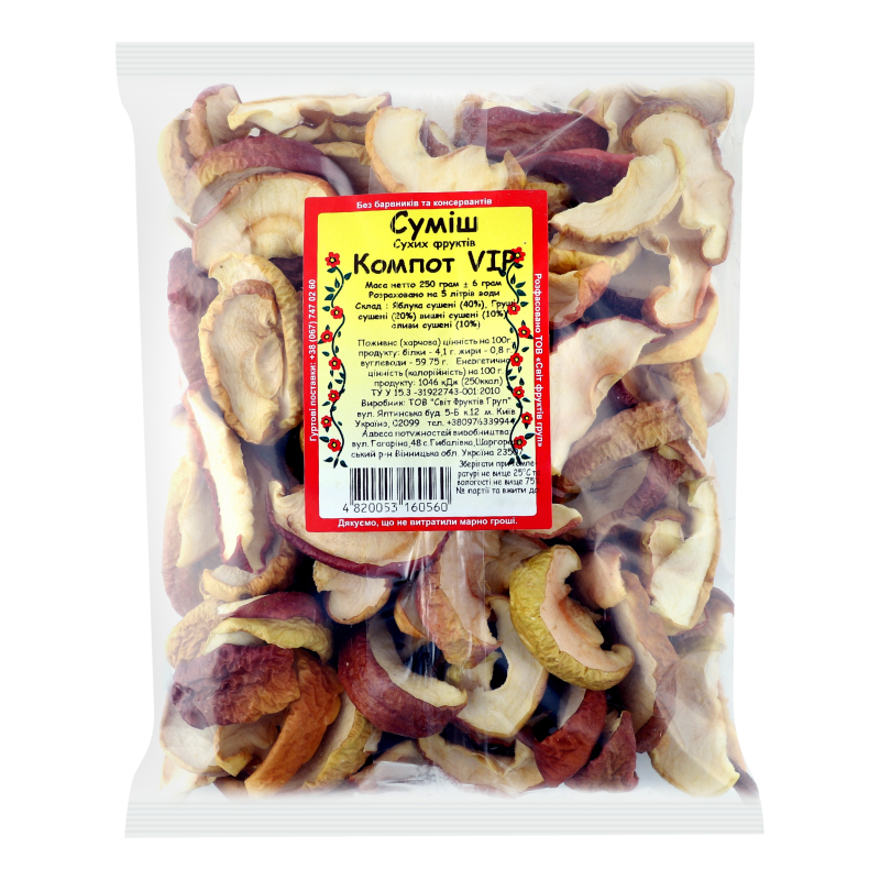 Суміш сухих фруктів 250г Компот VIP