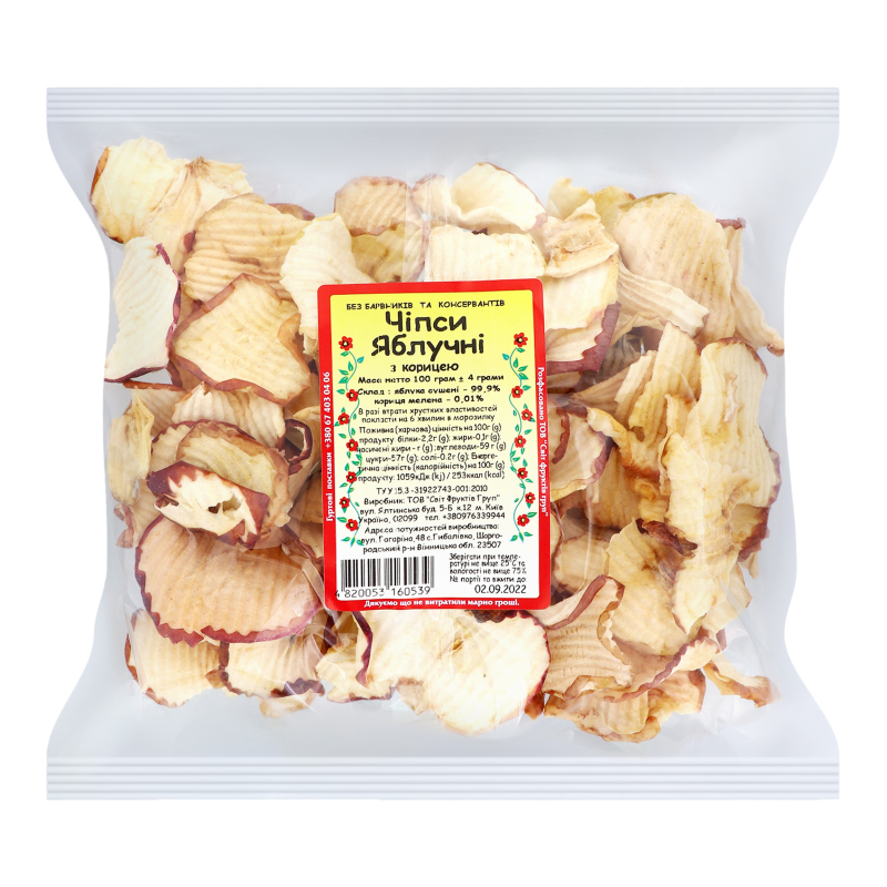 Фрукти сушені 100г Яблучні з корицею