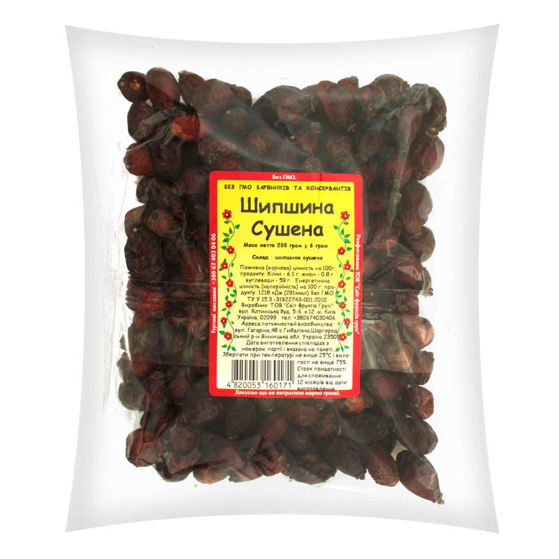 Шипшина сушена 200г