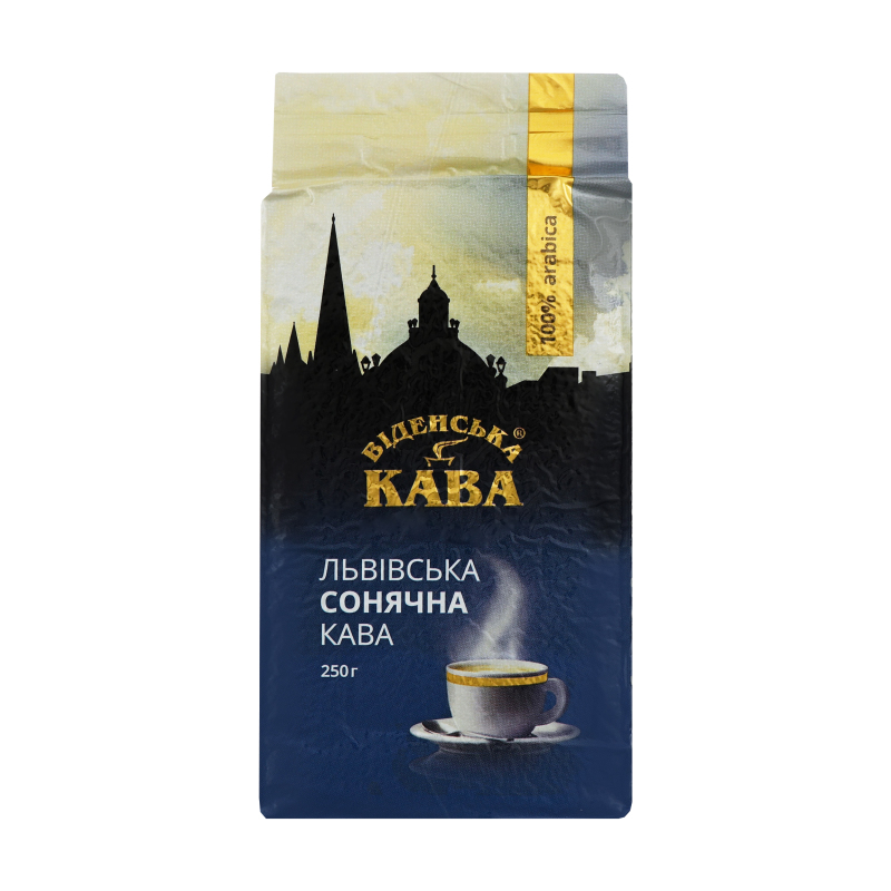 Кава Львівська 250г Сонячна