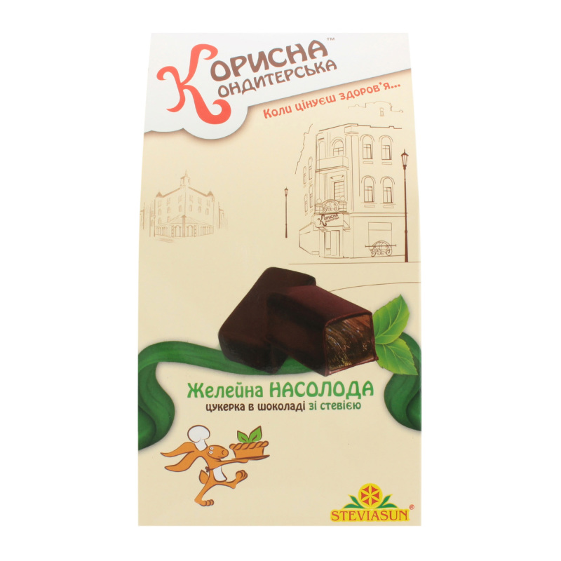 Цукерки Корисна Конд 150г Желейна насол