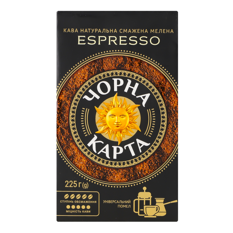Кава Чорна Карта 225г Espresso мелена
