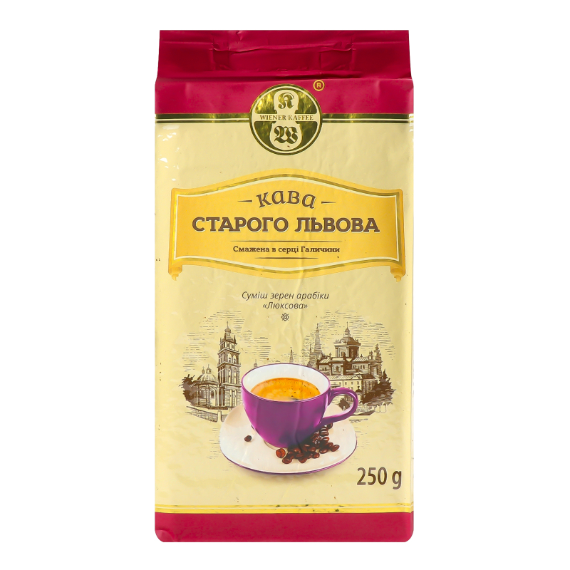 Кава Старого Львова 250г Люксова