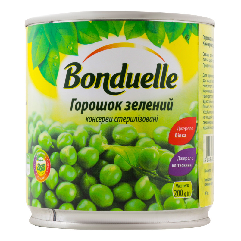 Горошок Bonduelle 200г Зелений з/б