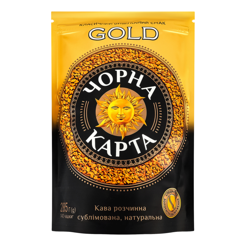 Кава Чорна Карта 285г Голд розч пак