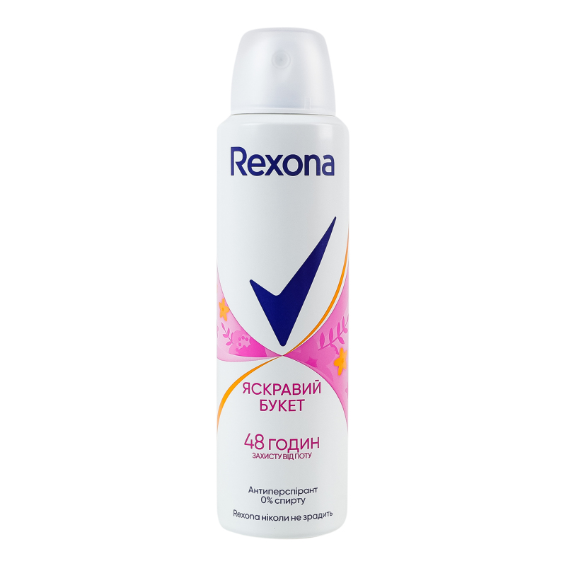 Дез Rexona жін спр 150мл Яскравий Букет