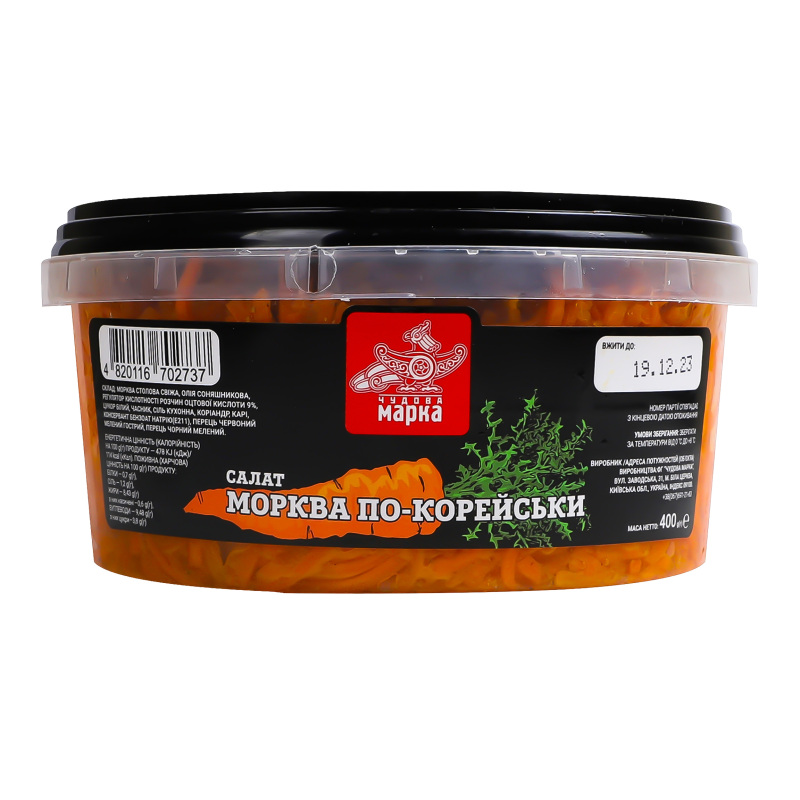 Морква по-корейськи 400г Чудова Марка