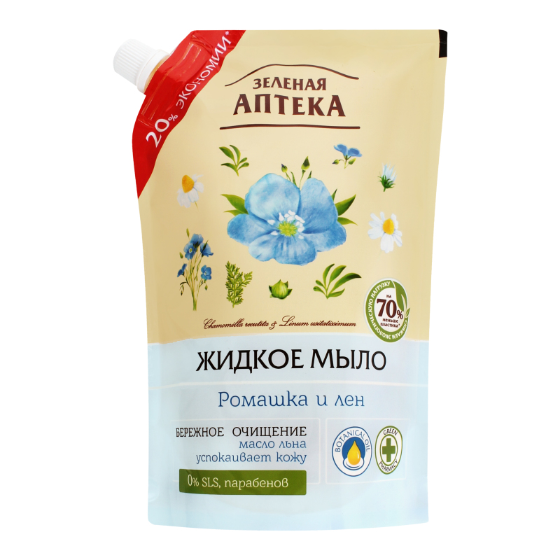 Мило Зел Аптека рід 460мл д/п Ромаш-Льон