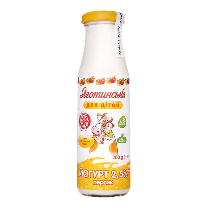 Йогурт Яготинське д/діт 2,5% 200г Персик