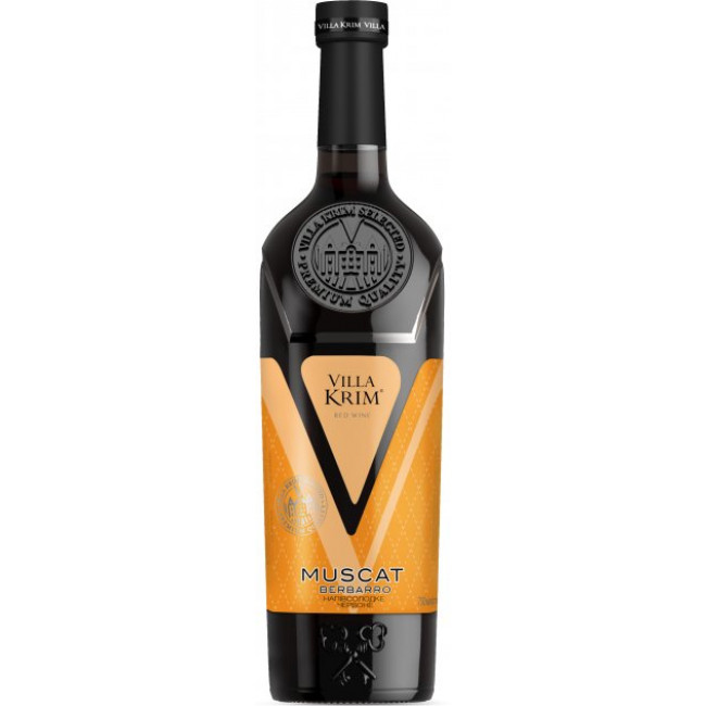 Вино Villa UA 0,75л Бербарро ч н/с 9-13%