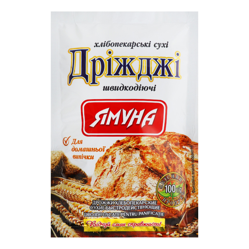 Дріжджі Ямуна 100г Сухі Швидкодіючі
