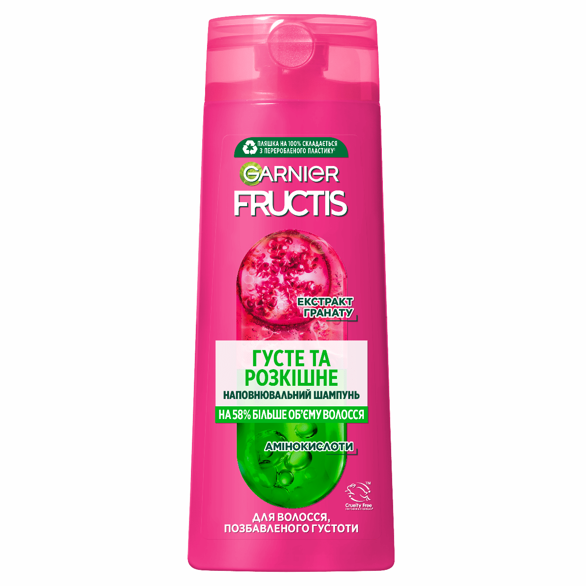Шампунь GarnierFructis 400млГусті розкіш