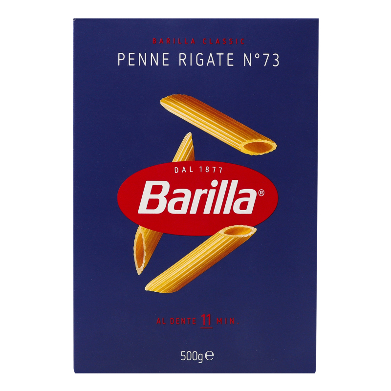 Макарони Barilla 500г Пенне рігате №73