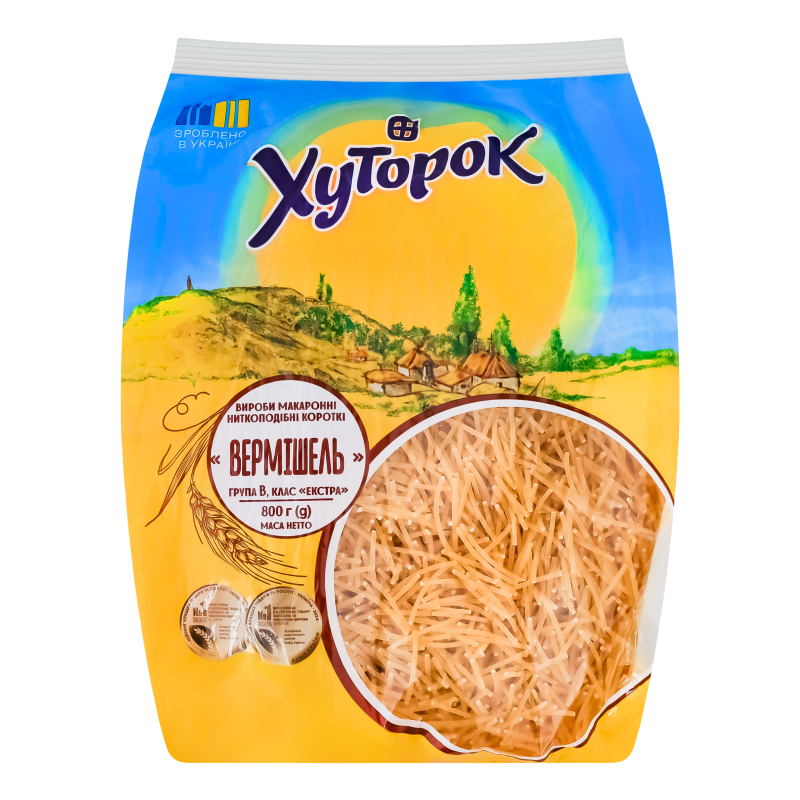Макарони Хуторок 800г Вермішель