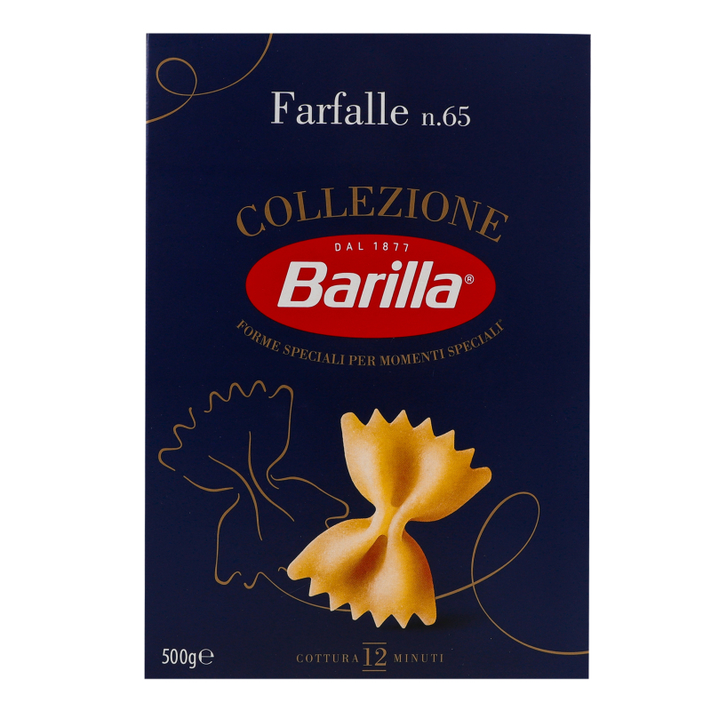 Макарони Barilla 500г Farfalle №65