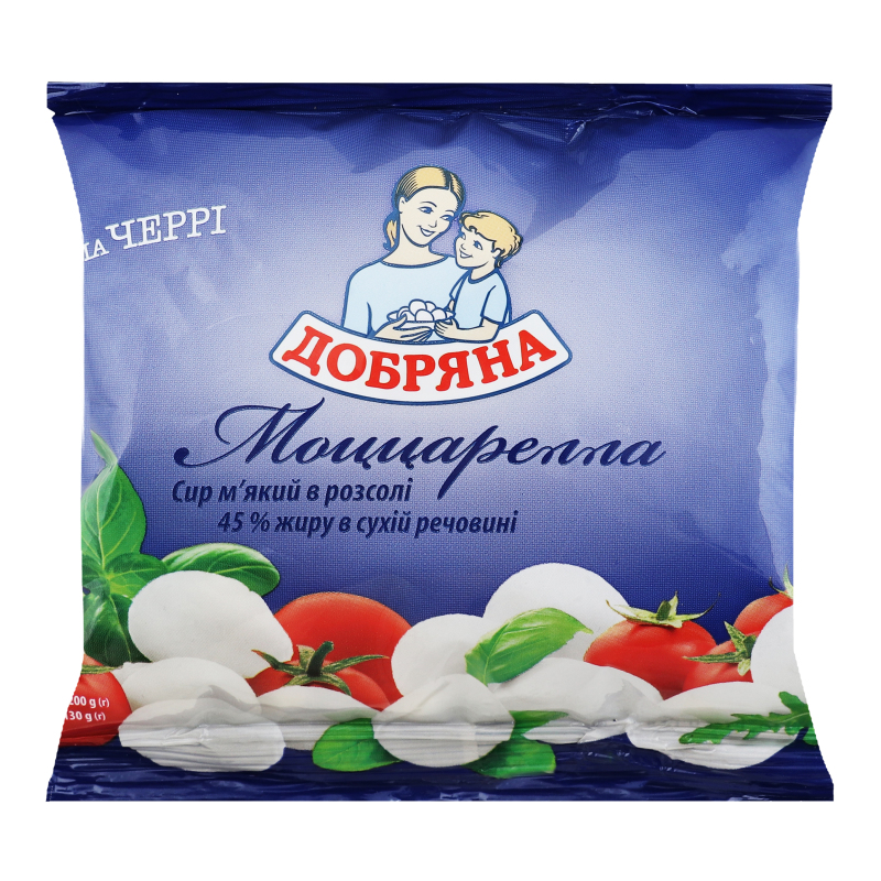 Сир Добряна 45% 130г Моцарелла Черрі
