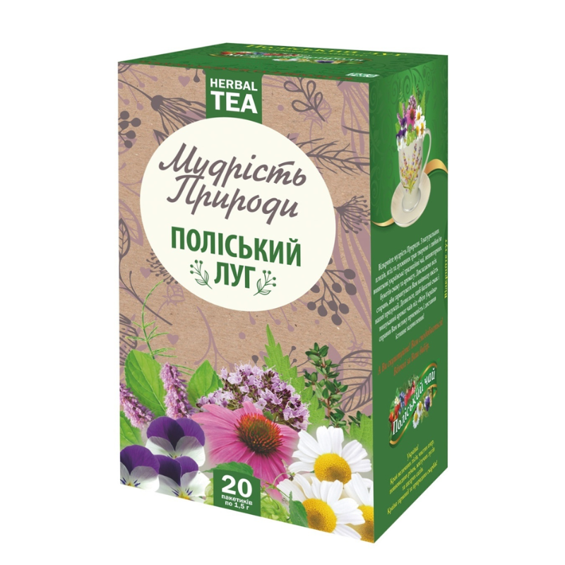 Чай Поліський Чай 20*1,5г Поліський луг