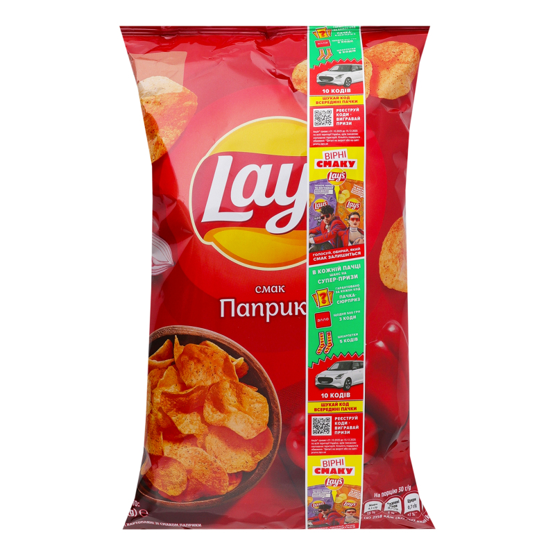 Чипси Lay's Max 120г Паприка