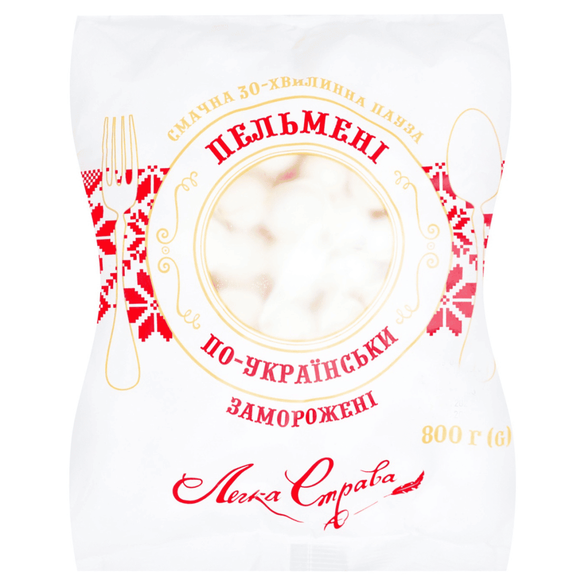 Пельмені Легка Страва 800г По-Українськи