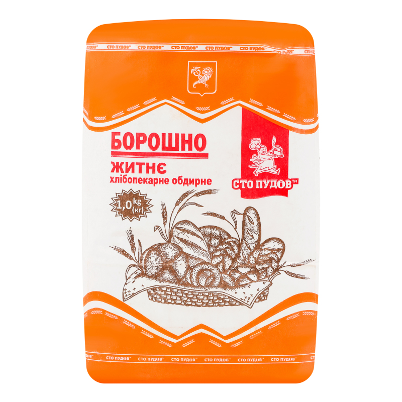 Борошно Сто Пудів 1кг Житнє