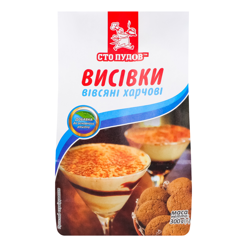 Висівки Сто Пудов 300г Вівсяні