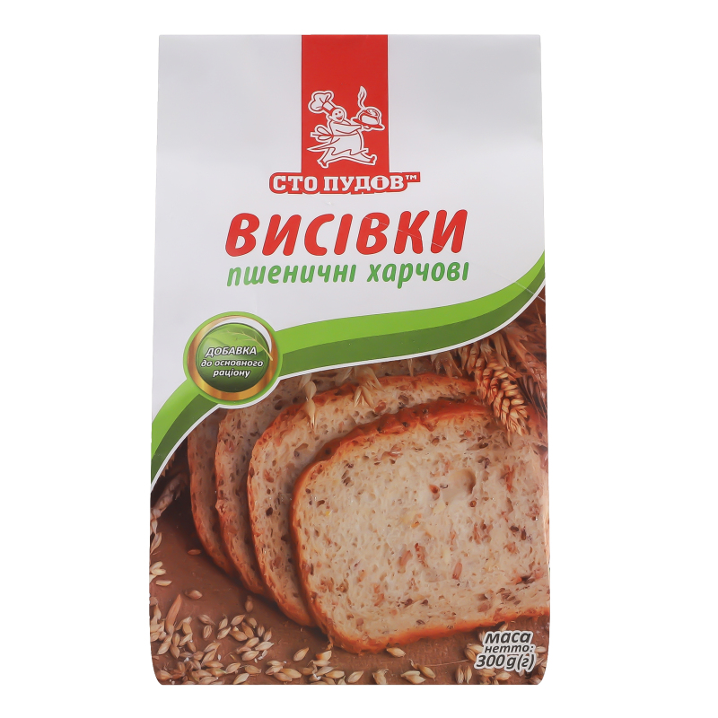 Висівки Сто Пудов 300г Пшеничні