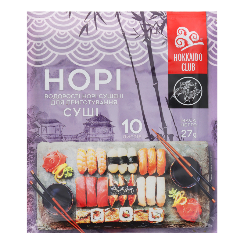 Водорості Hokkaido Club 27г 10лис Норі