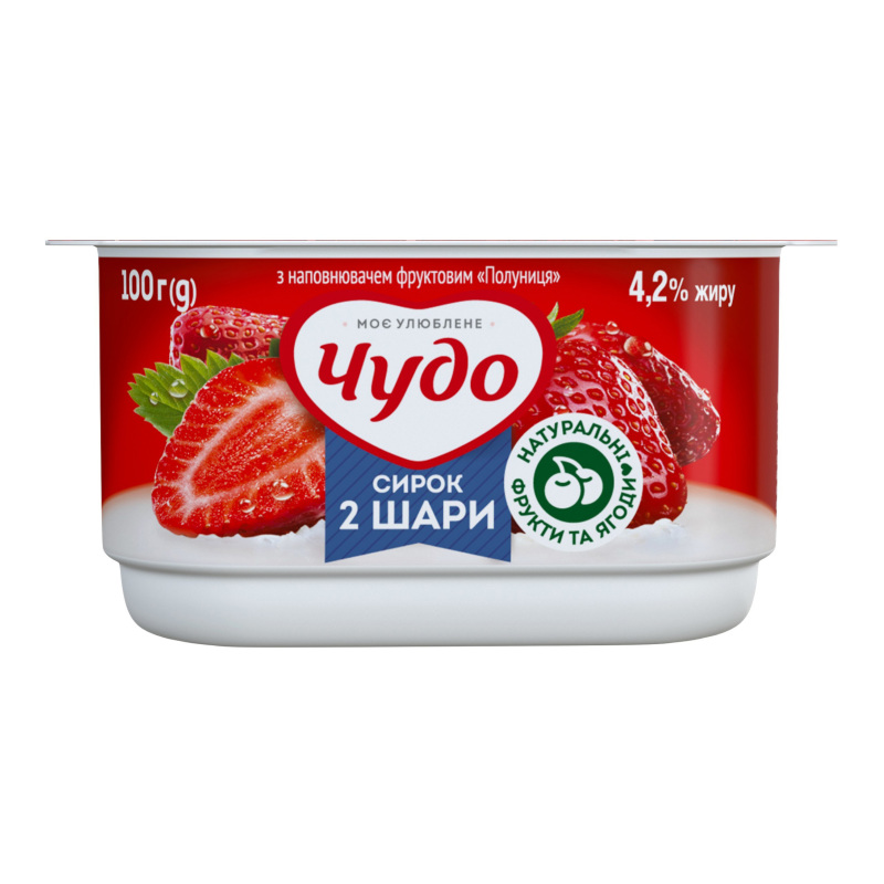 Сирок Чудо 4,2% 100г Полуниця