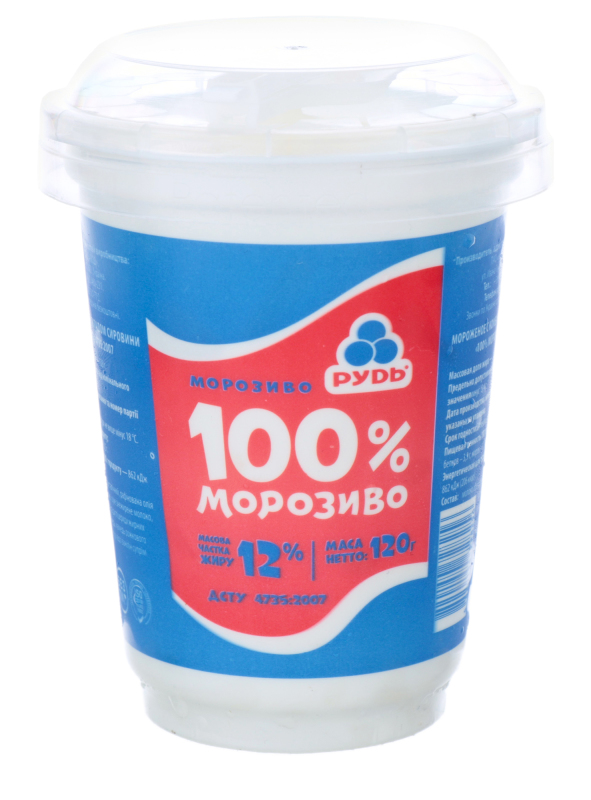 Морозиво Рудь 120г Пломбір 100%