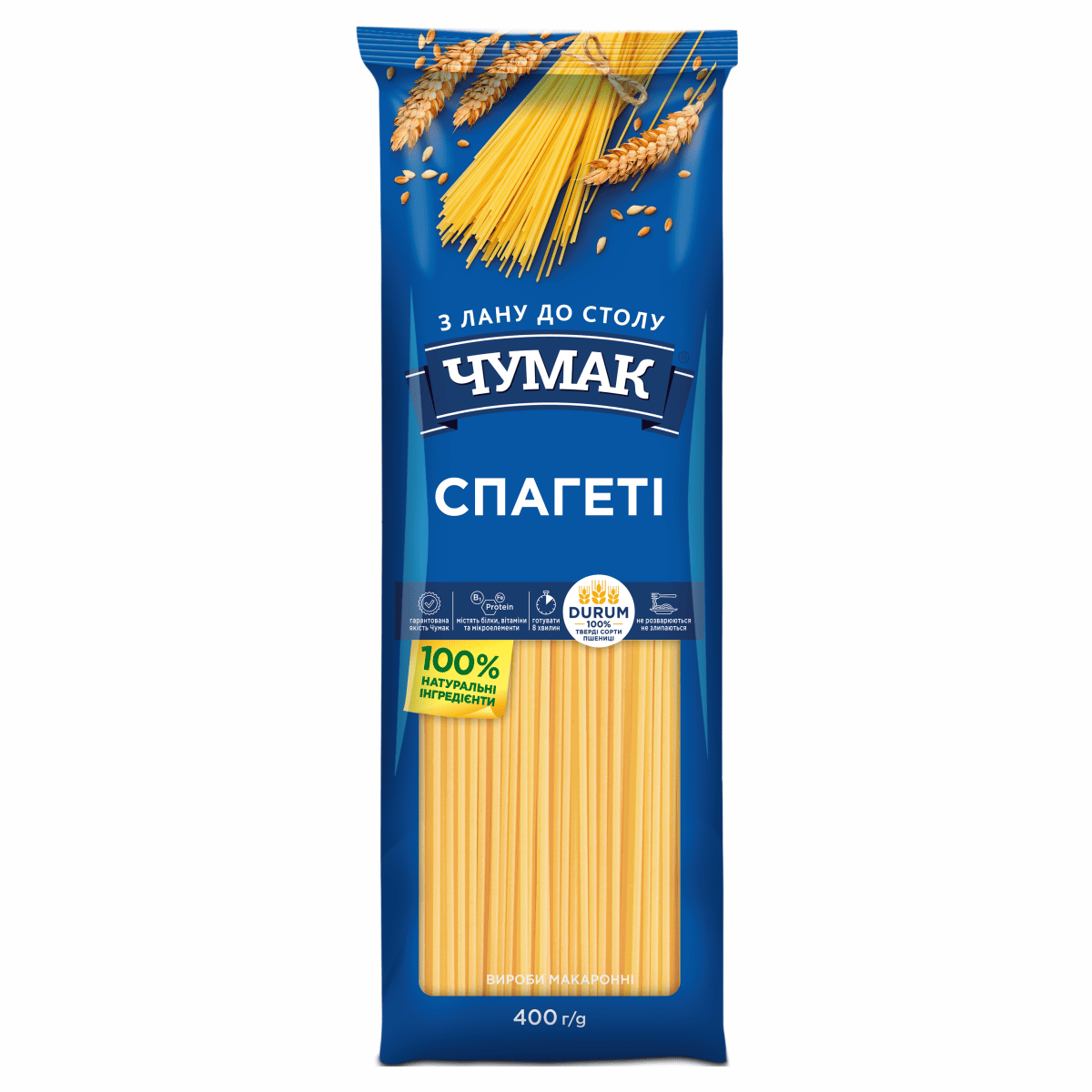 Макарони Чумак 400г Спагеті